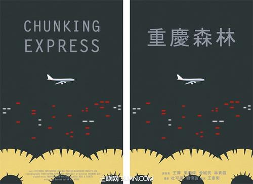 高仿四级证书制作